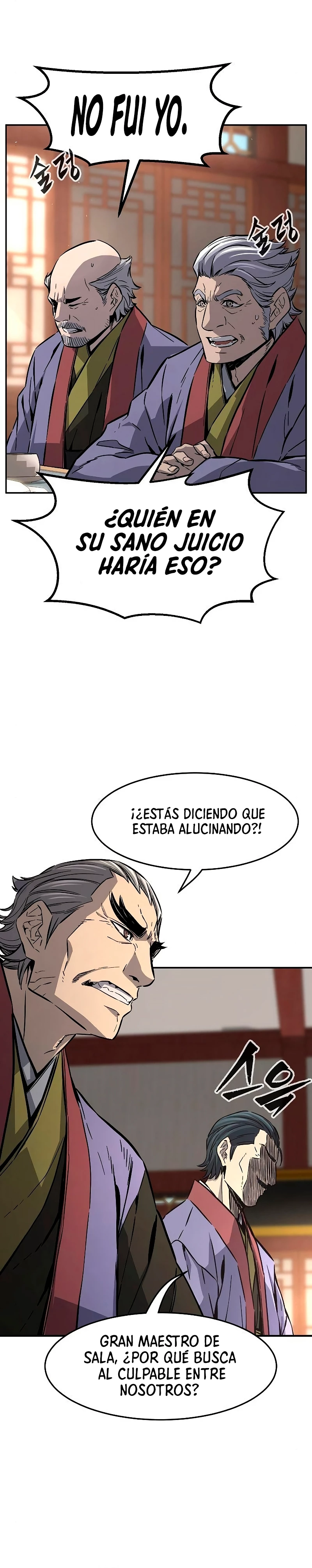 El Sentido Absoluto de las Espadas Capitulo 61 página 8