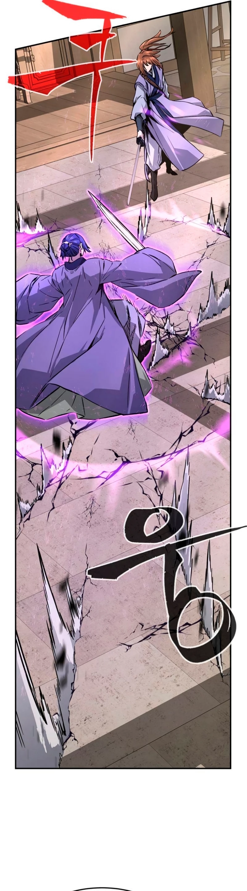 El Sentido Absoluto de las Espadas Capitulo 62 página 19