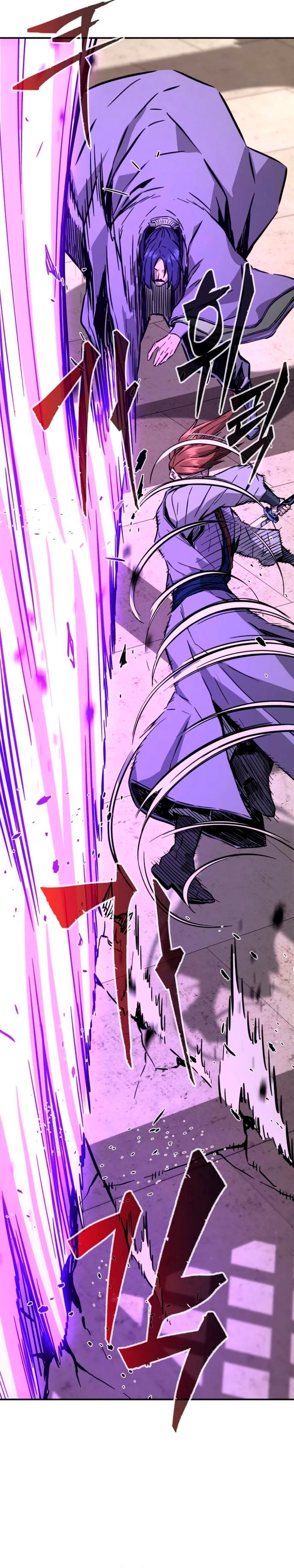 El Sentido Absoluto de las Espadas Capitulo 62 página 29