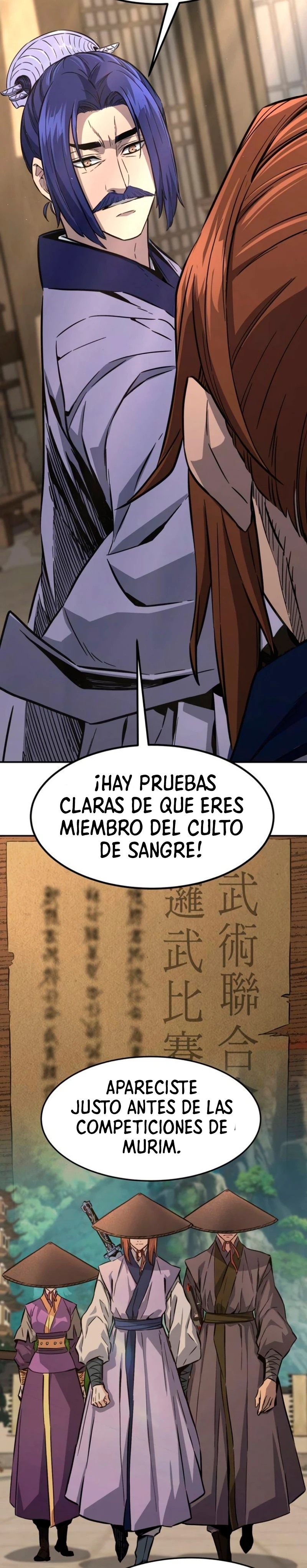 El Sentido Absoluto de las Espadas Capitulo 62 página 4