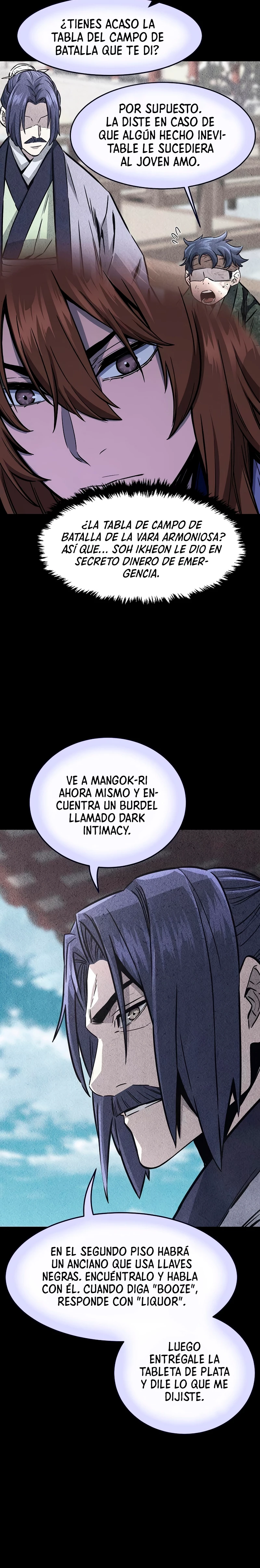 El Sentido Absoluto de las Espadas Capitulo 63 página 17