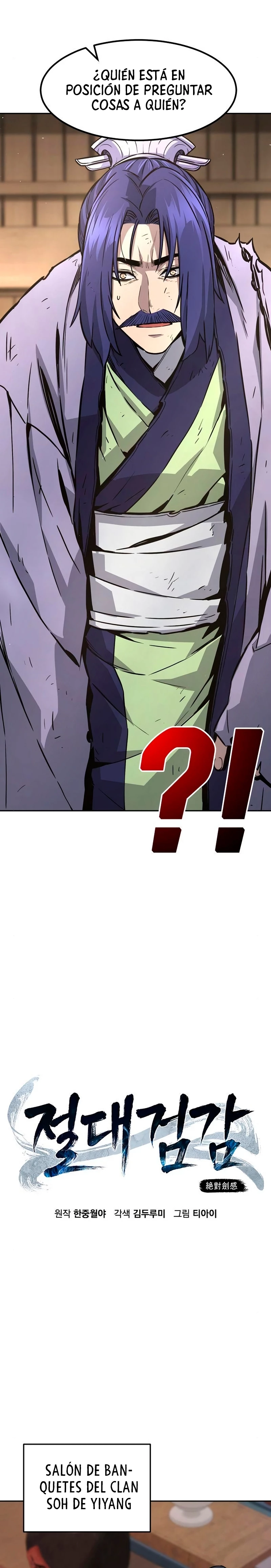 El Sentido Absoluto de las Espadas Capitulo 64 página 11