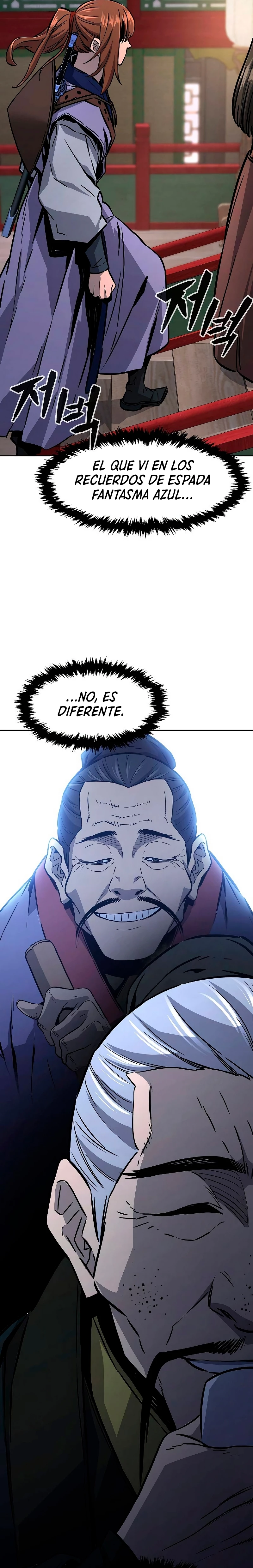 El Sentido Absoluto de las Espadas Capitulo 65 página 21