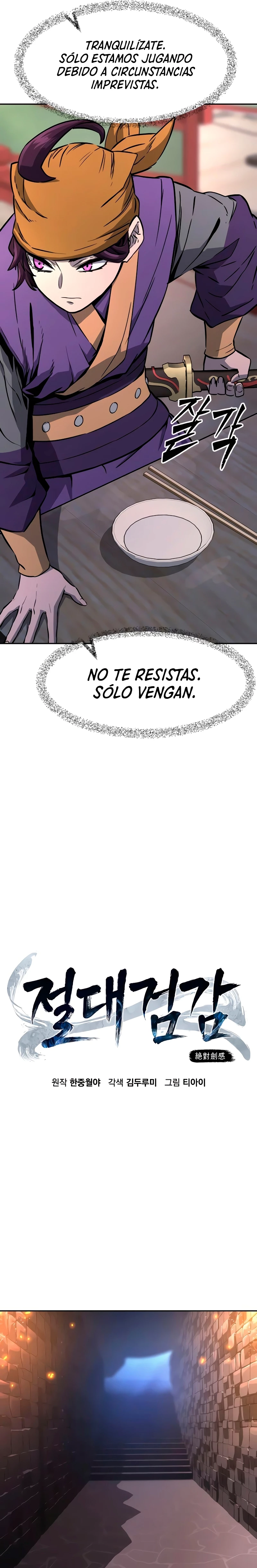 El Sentido Absoluto de las Espadas Capitulo 66 página 4