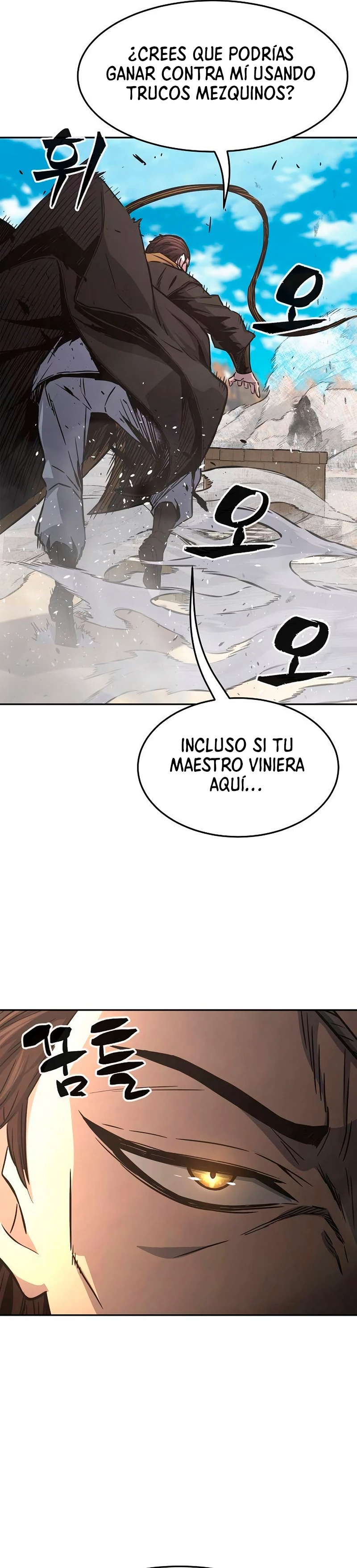 El Sentido Absoluto de las Espadas Capitulo 67 página 8