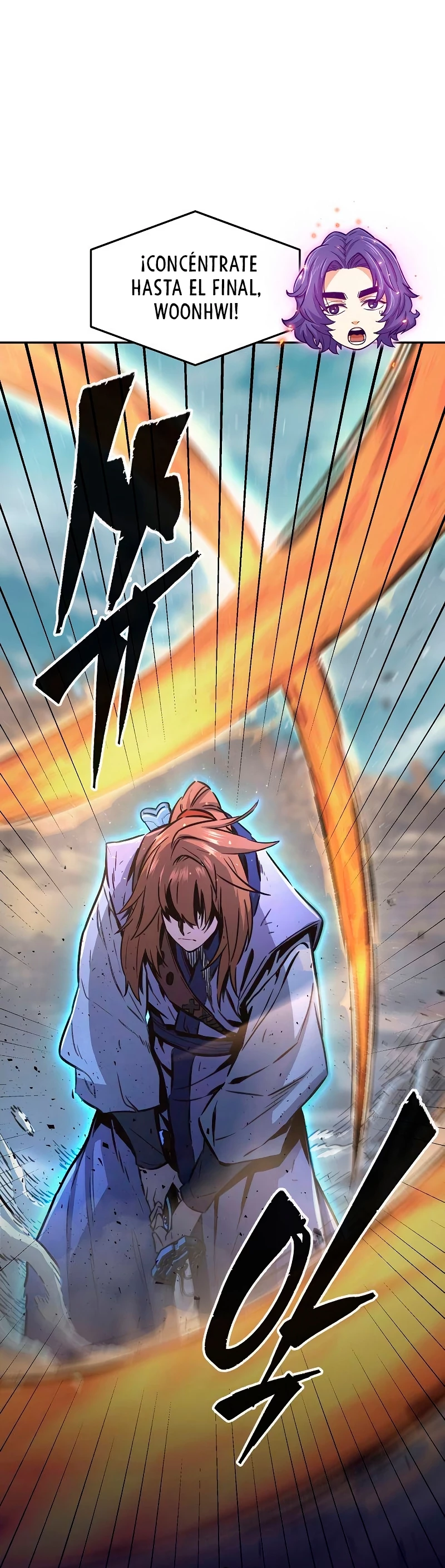 El Sentido Absoluto de las Espadas Capitulo 68 página 5