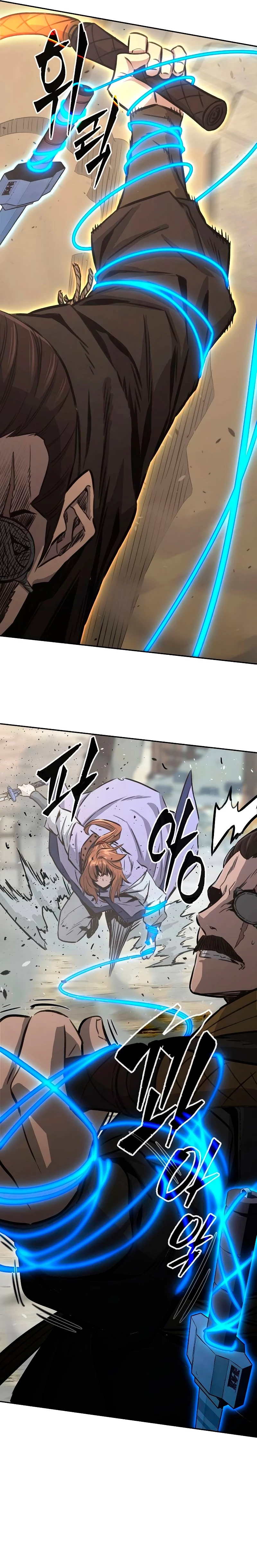 El Sentido Absoluto de las Espadas Capitulo 68 página 9