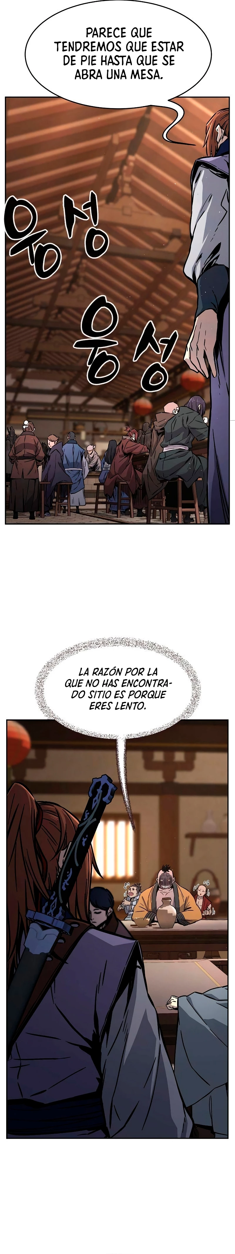 El Sentido Absoluto de las Espadas Capitulo 69 página 37