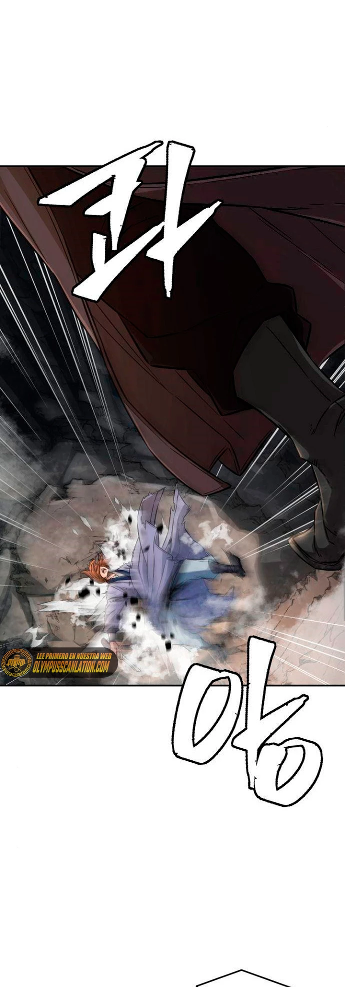 El Sentido Absoluto de las Espadas Capitulo 7 página 11