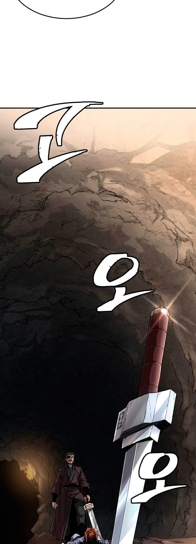 El Sentido Absoluto de las Espadas Capitulo 7 página 30