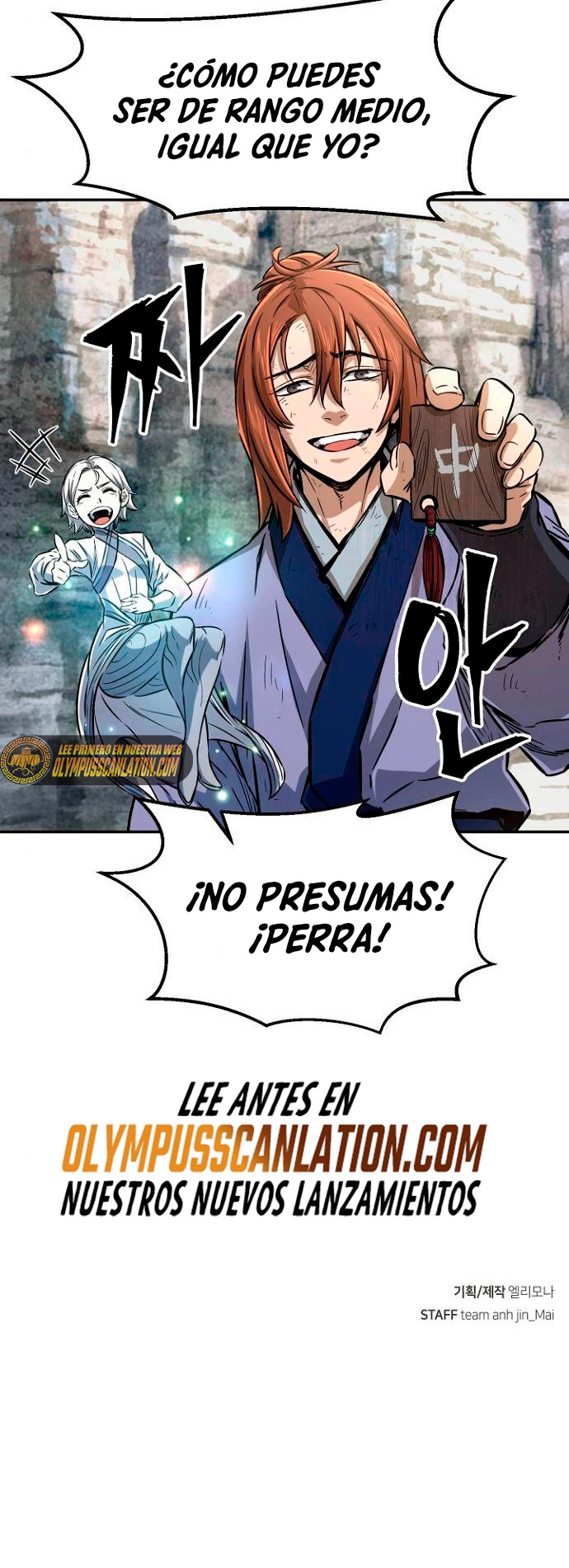 El Sentido Absoluto de las Espadas Capitulo 7 página 67