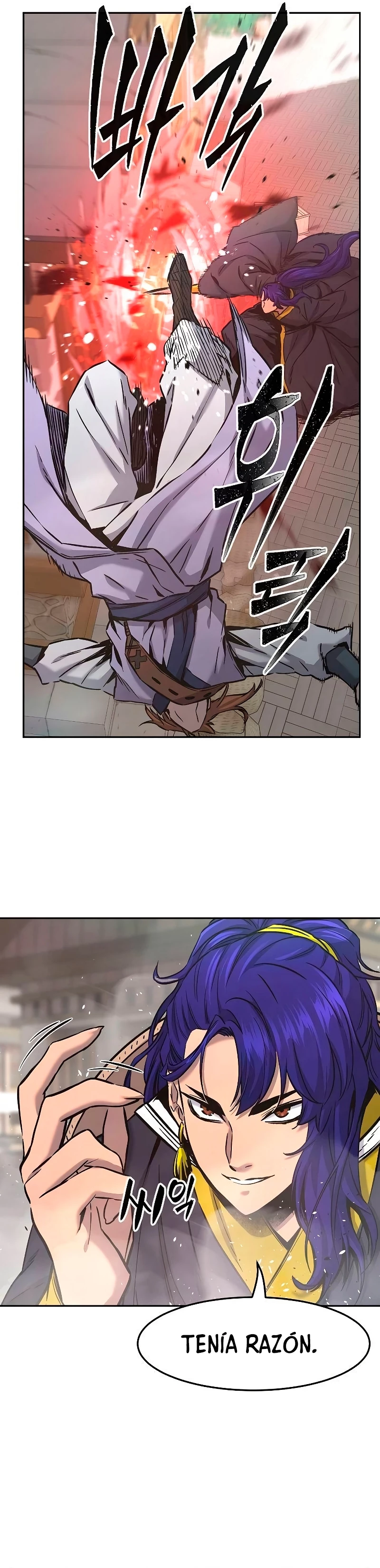 El Sentido Absoluto de las Espadas Capitulo 72 página 13
