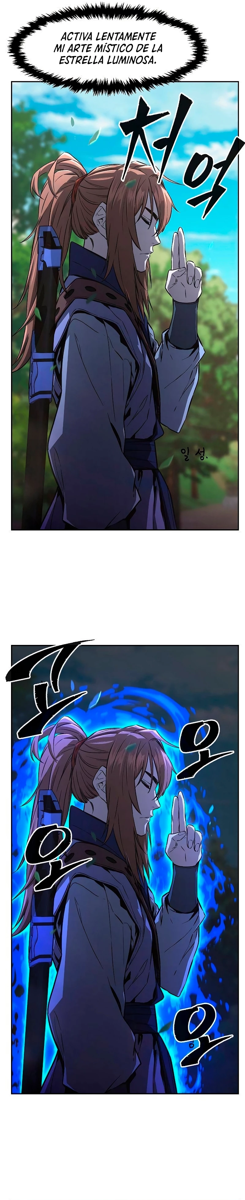 El Sentido Absoluto de las Espadas Capitulo 72 página 33