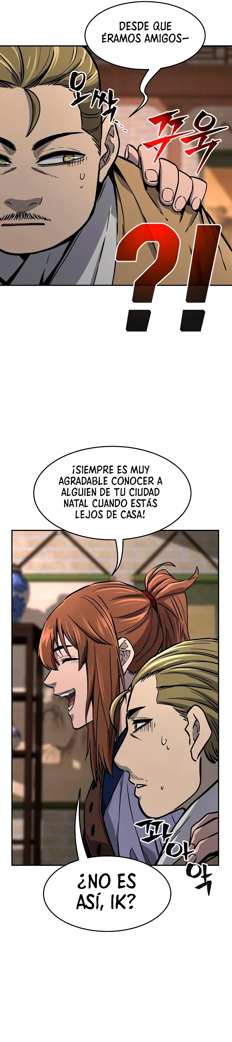 El Sentido Absoluto de las Espadas Capitulo 73 página 11
