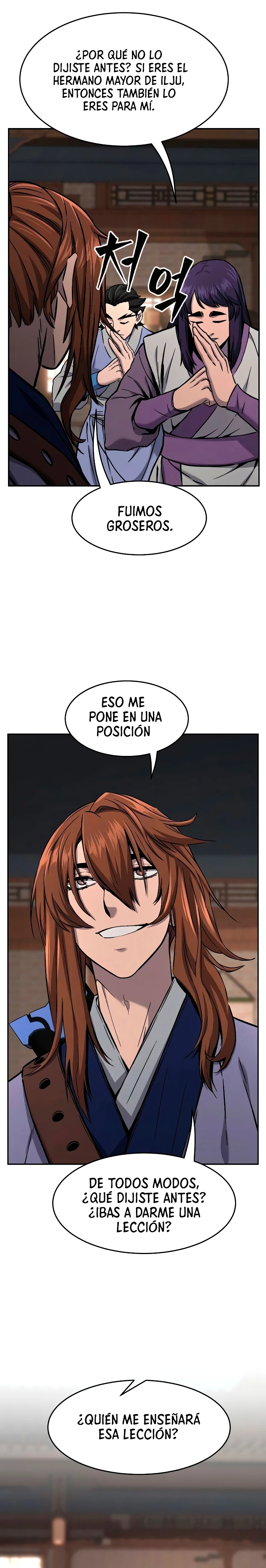 El Sentido Absoluto de las Espadas Capitulo 73 página 21