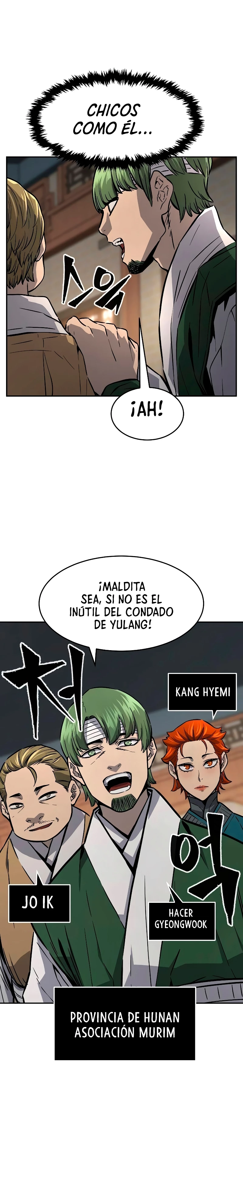 El Sentido Absoluto de las Espadas Capitulo 73 página 7