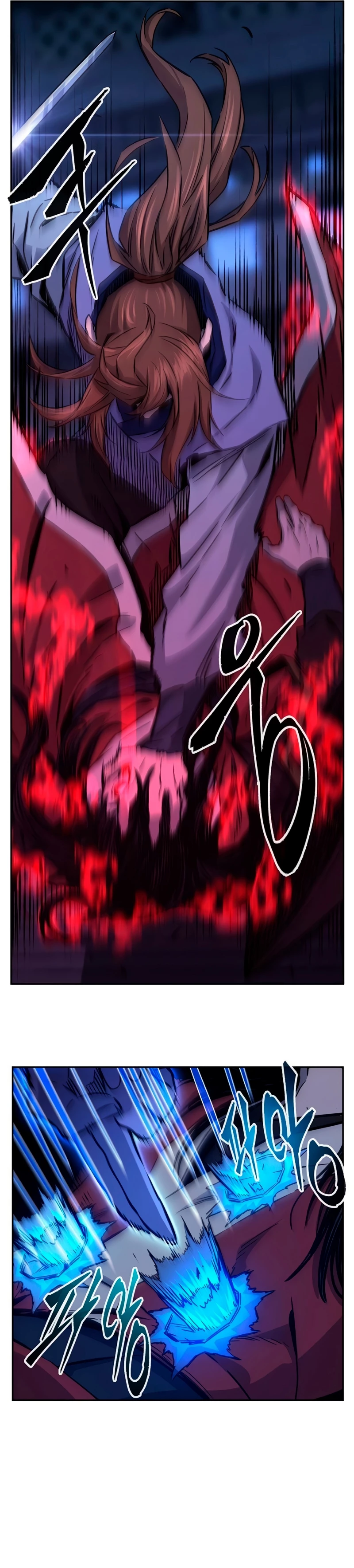 El Sentido Absoluto de las Espadas Capitulo 74 página 3