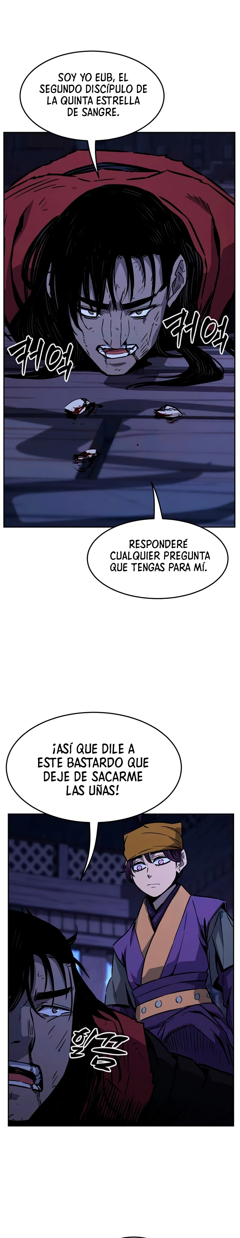 El Sentido Absoluto de las Espadas Capitulo 74 página 7