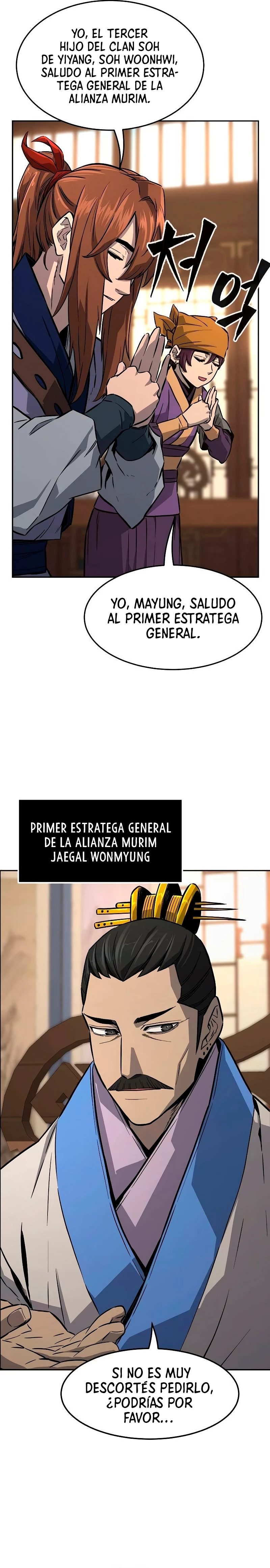 El Sentido Absoluto de las Espadas Capitulo 75 página 14