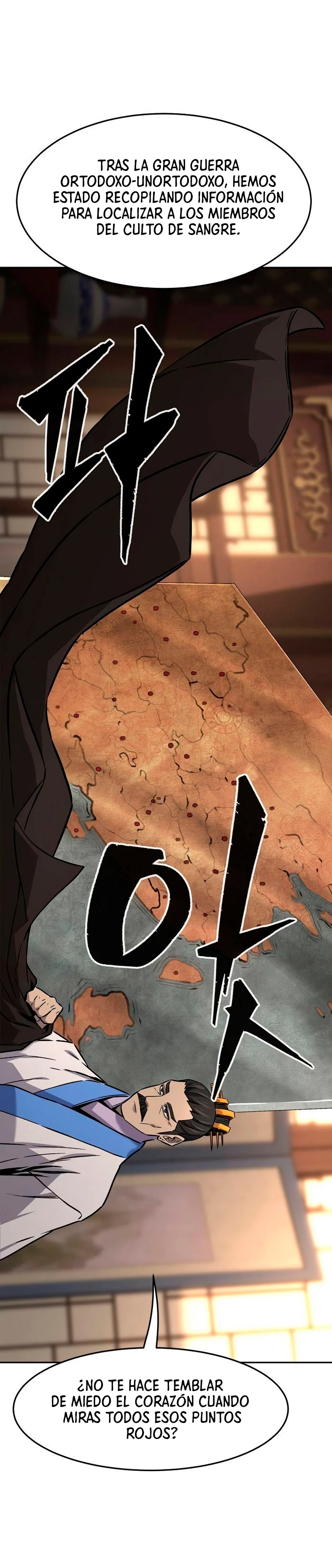 El Sentido Absoluto de las Espadas Capitulo 76 página 24