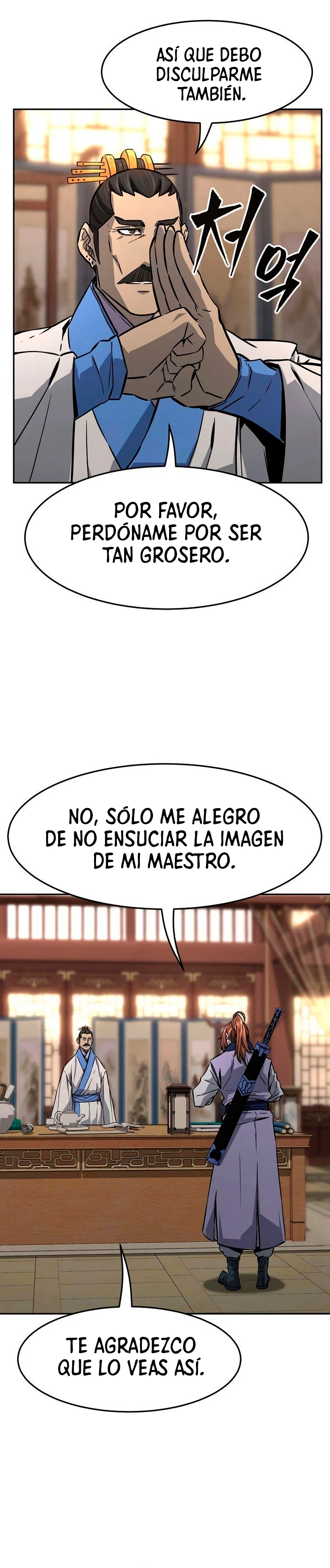 El Sentido Absoluto de las Espadas Capitulo 76 página 5