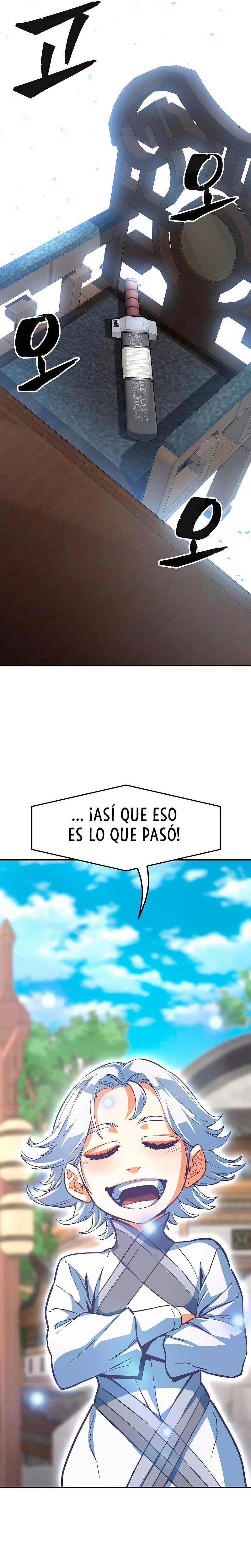 El Sentido Absoluto de las Espadas Capitulo 77 página 14