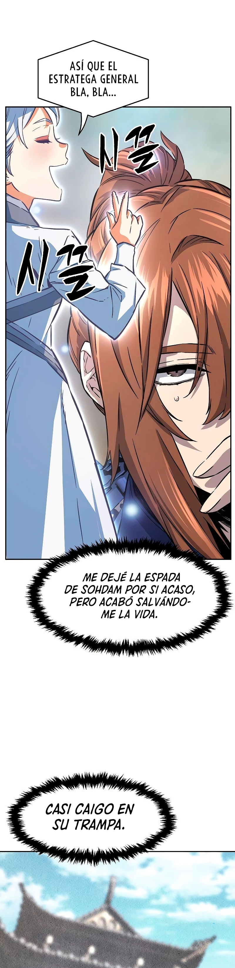 El Sentido Absoluto de las Espadas Capitulo 77 página 15