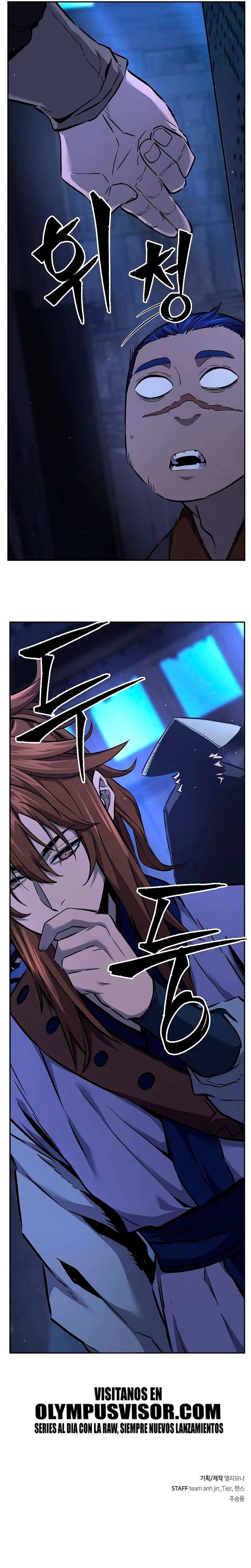 El Sentido Absoluto de las Espadas Capitulo 77 página 44