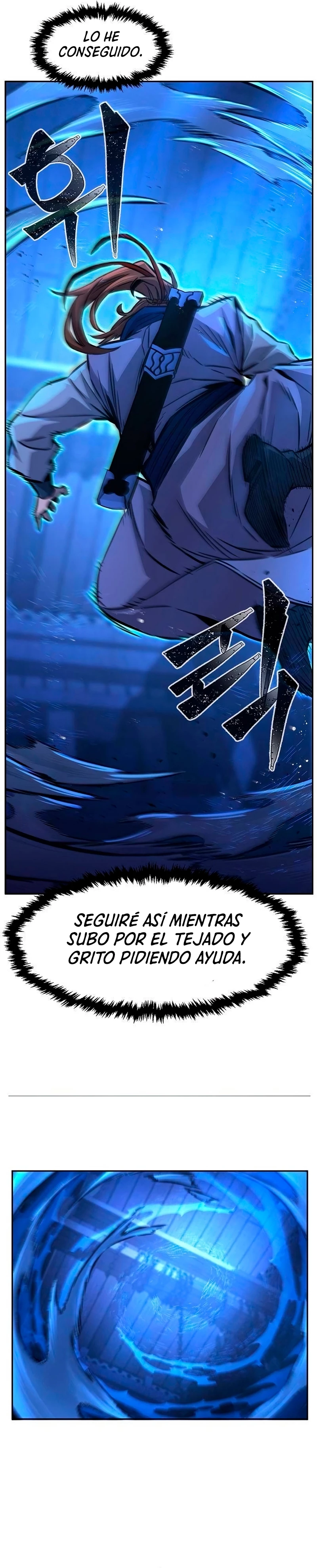 El Sentido Absoluto de las Espadas Capitulo 78 página 11