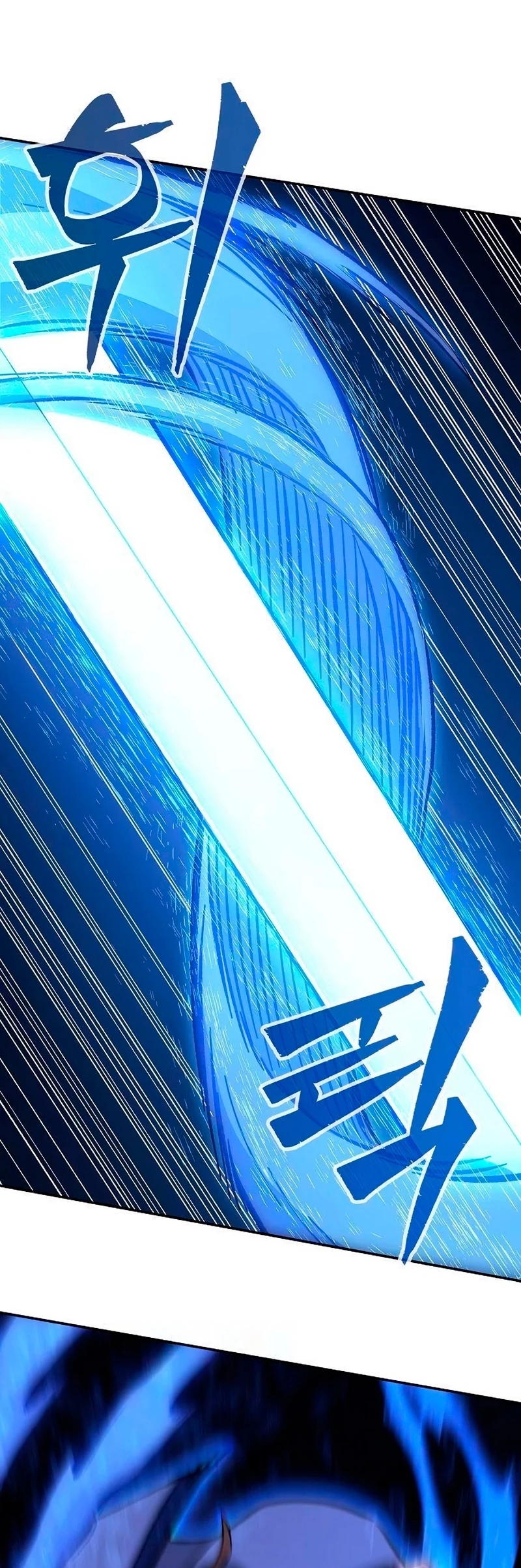 El Sentido Absoluto de las Espadas Capitulo 78 página 29