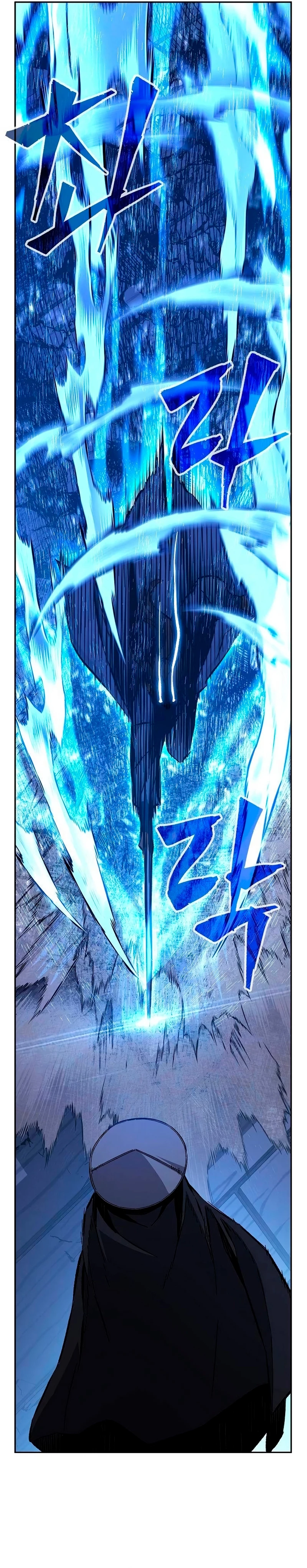 El Sentido Absoluto de las Espadas Capitulo 78 página 33
