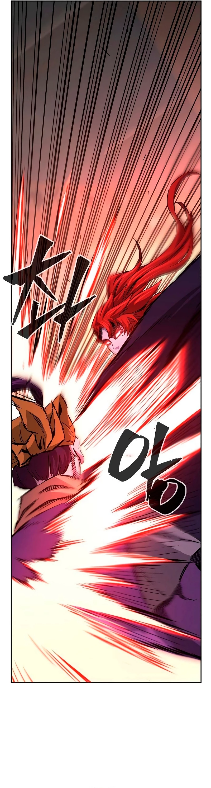 El Sentido Absoluto de las Espadas Capitulo 79 página 38