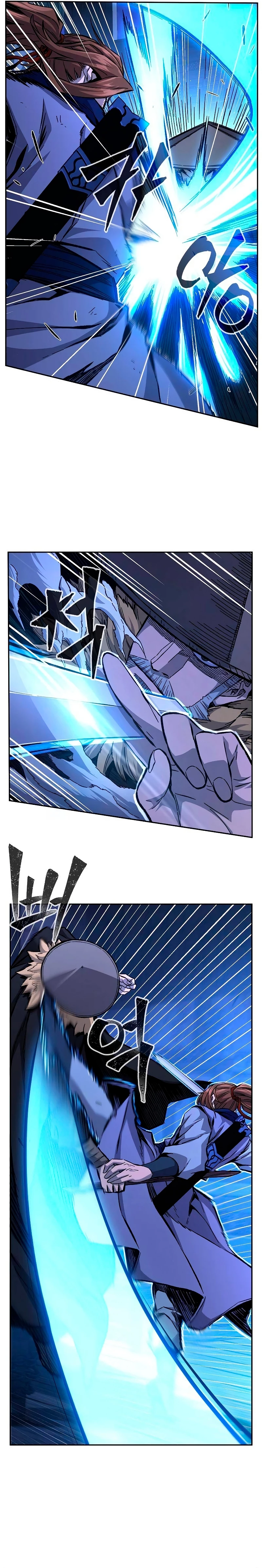 El Sentido Absoluto de las Espadas Capitulo 79 página 7