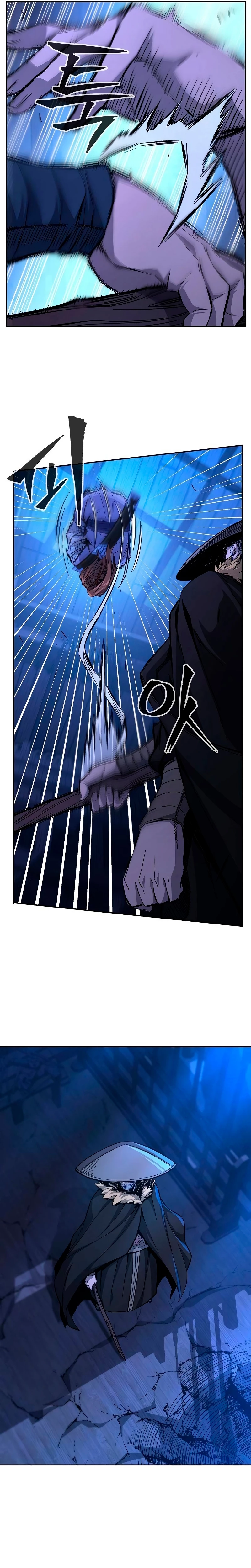 El Sentido Absoluto de las Espadas Capitulo 79 página 8