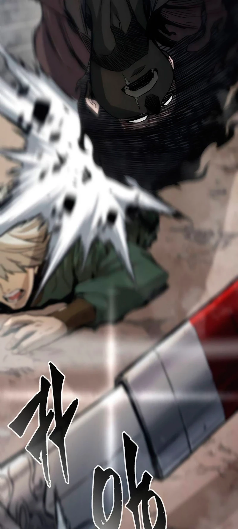El Sentido Absoluto de las Espadas Capitulo 8 página 31