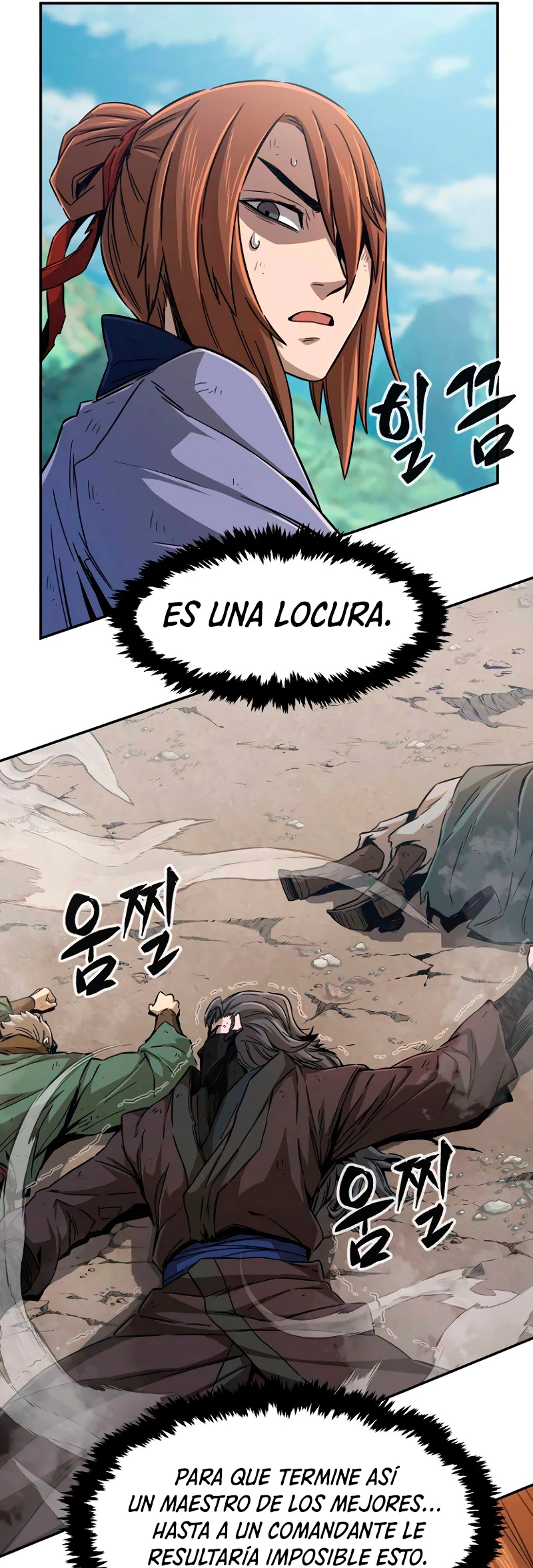 El Sentido Absoluto de las Espadas Capitulo 8 página 34