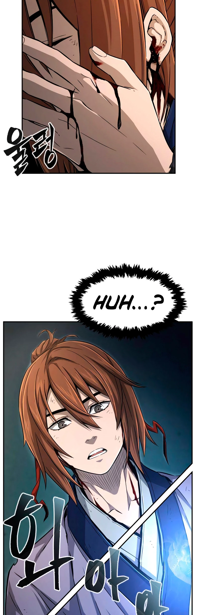 El Sentido Absoluto de las Espadas Capitulo 8 página 43