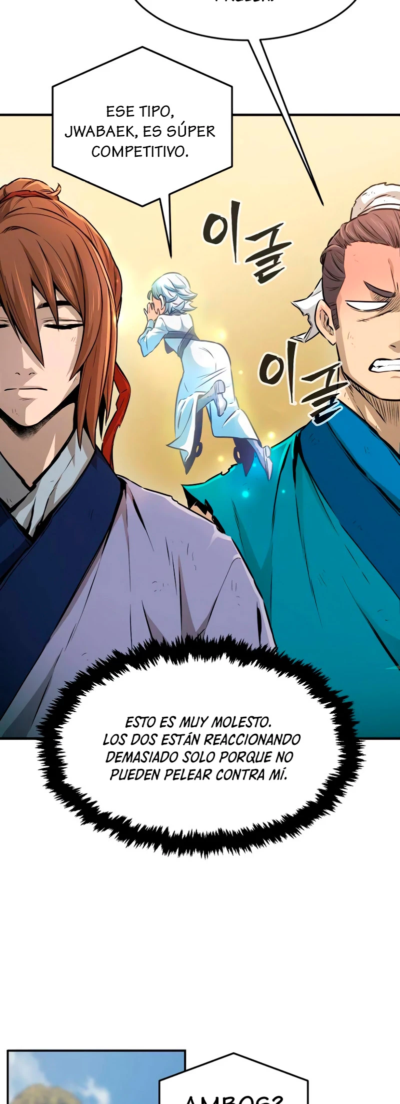 El Sentido Absoluto de las Espadas Capitulo 8 página 6