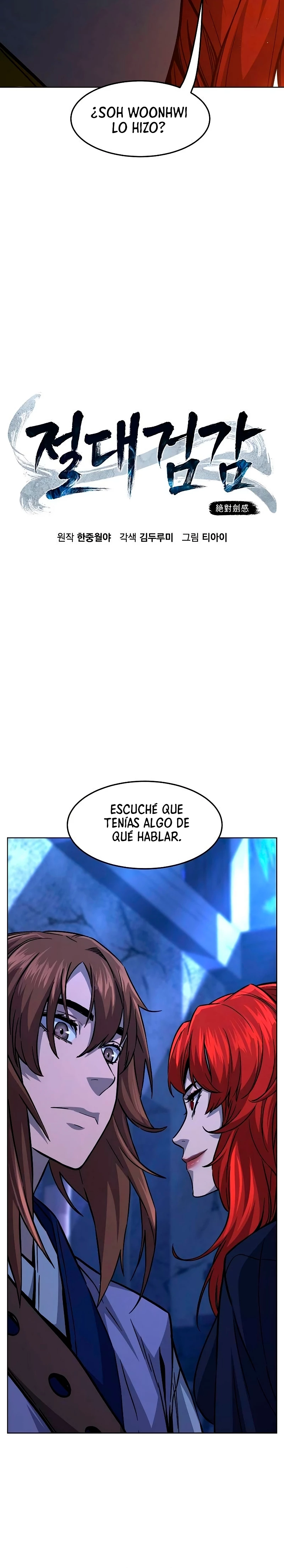 El Sentido Absoluto de las Espadas Capitulo 80 página 14