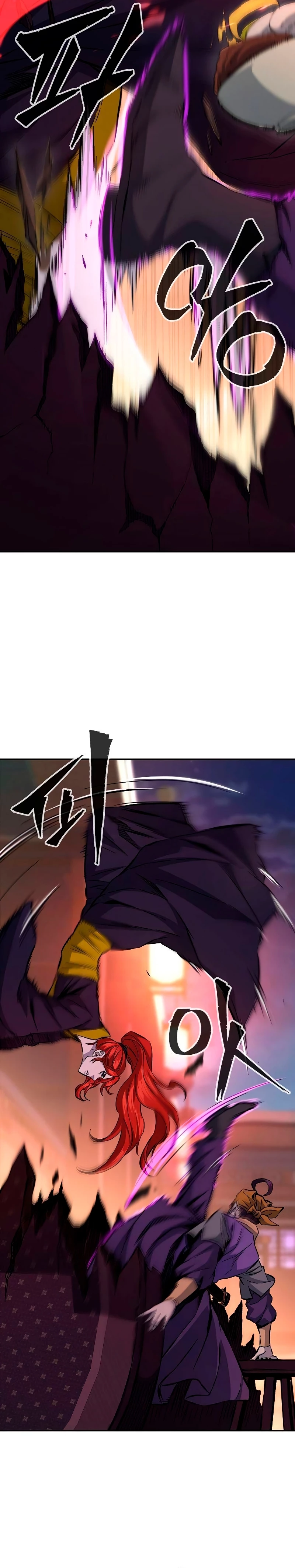 El Sentido Absoluto de las Espadas Capitulo 80 página 2