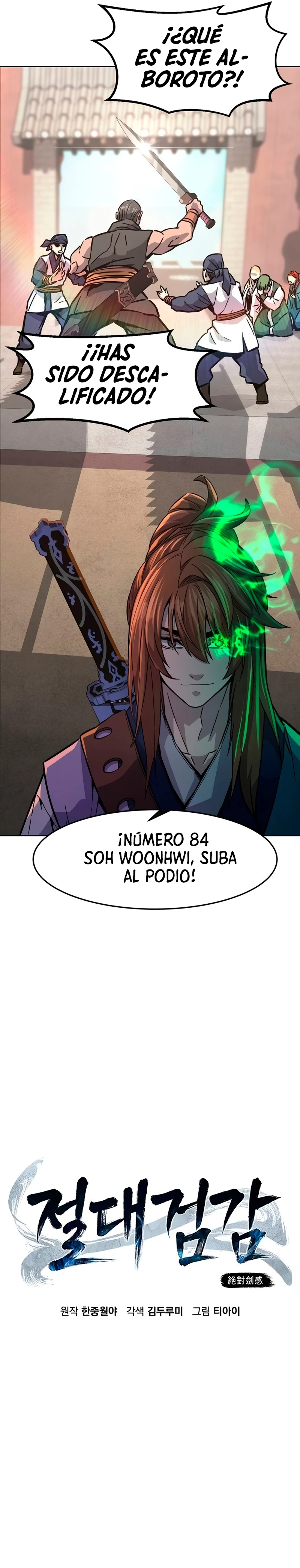 El Sentido Absoluto de las Espadas Capitulo 82 página 16