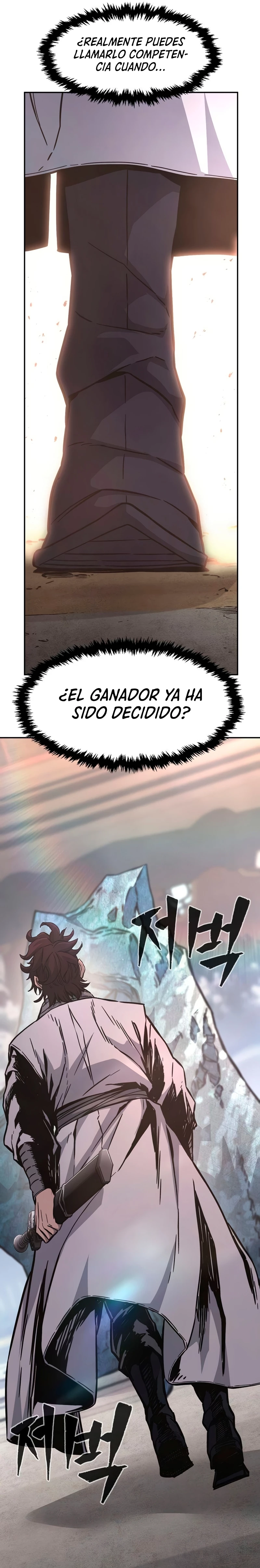 El Sentido Absoluto de las Espadas Capitulo 82 página 6
