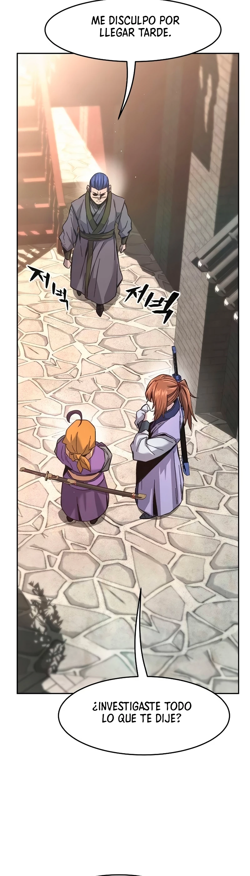 El Sentido Absoluto de las Espadas Capitulo 83 página 13