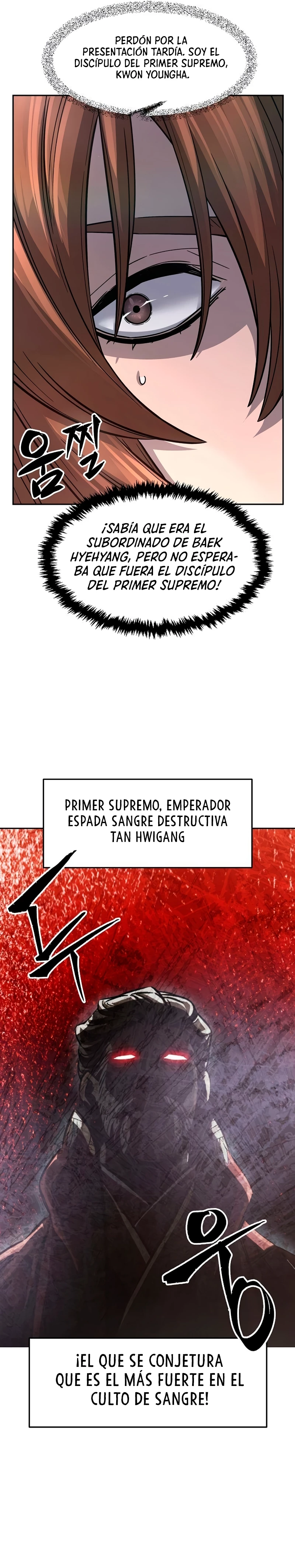 El Sentido Absoluto de las Espadas Capitulo 83 página 7