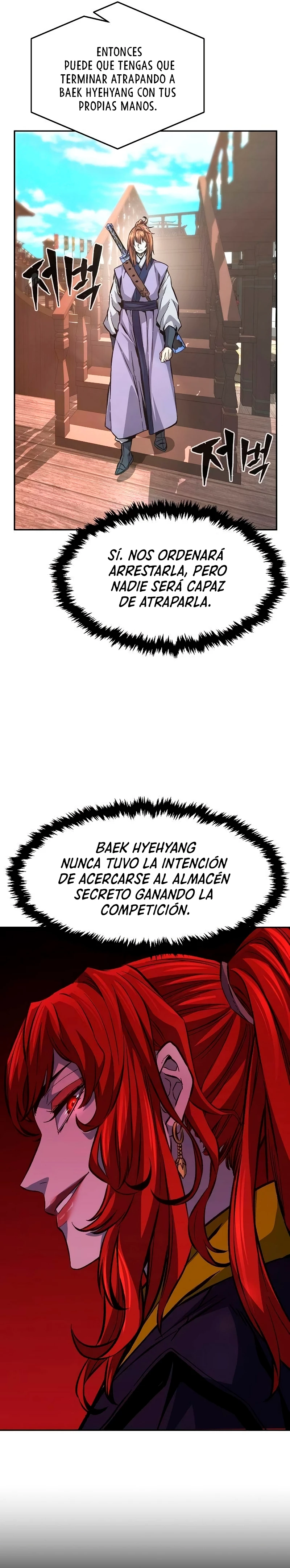 El Sentido Absoluto de las Espadas Capitulo 85 página 33