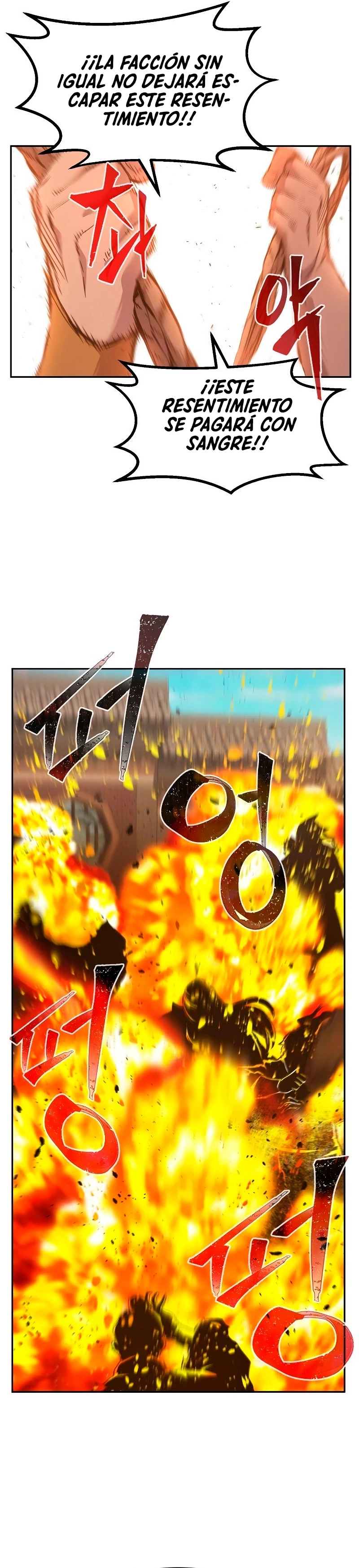 El Sentido Absoluto de las Espadas Capitulo 85 página 38