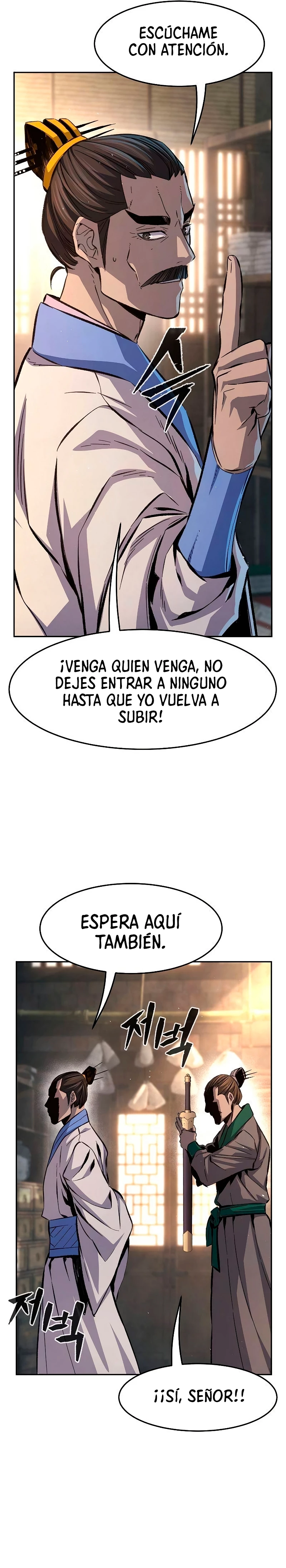 El Sentido Absoluto de las Espadas Capitulo 87 página 3