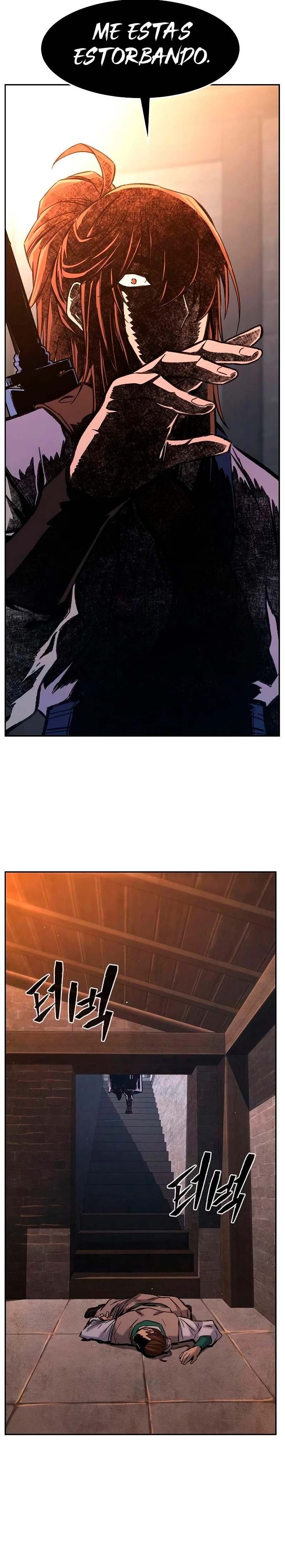 El Sentido Absoluto de las Espadas Capitulo 87 página 32