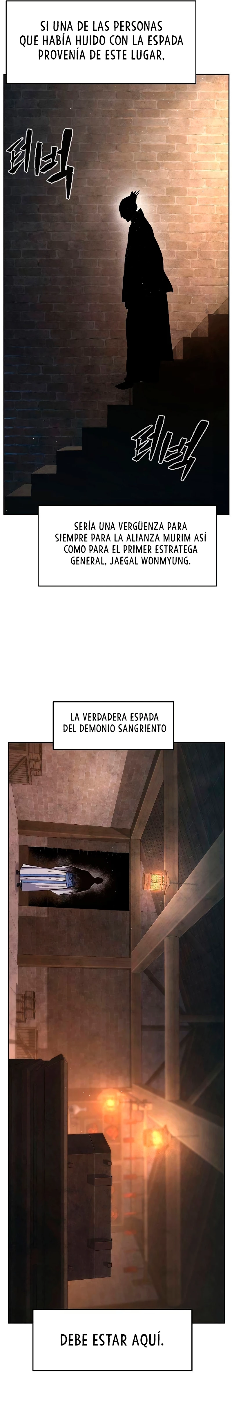El Sentido Absoluto de las Espadas Capitulo 87 página 5