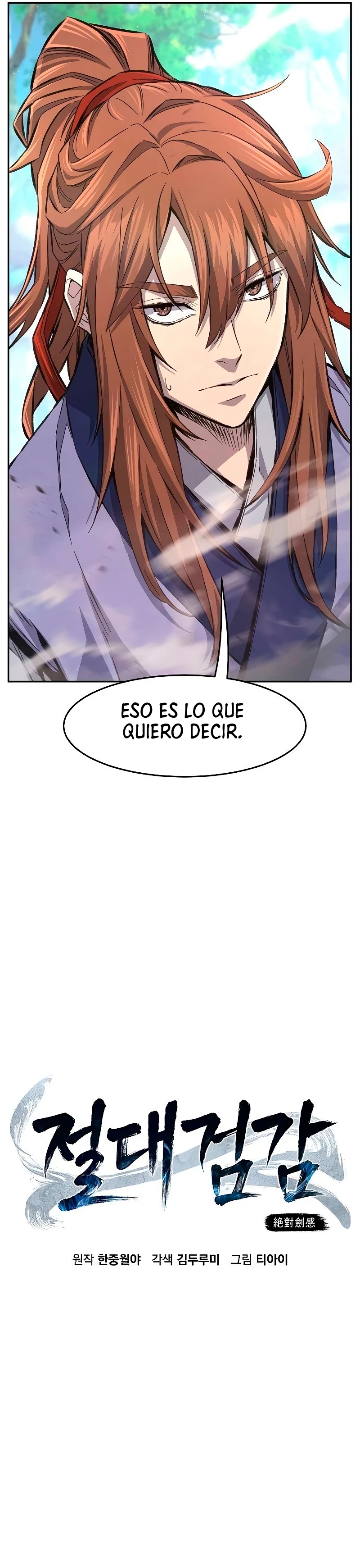 El Sentido Absoluto de las Espadas Capitulo 89 página 15